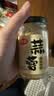 仲景 蒜蓉调味酱180g 鲜香蒜泥凉拌菜小龙虾烧烤火锅蘸料 实拍图