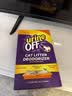 多美洁UrineOff猫砂除臭粉500g宠物猫尿除味剂猫咪除臭剂 实拍图