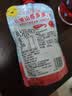爷爷的农场儿童山楂多多汁100ml*10袋儿童果汁宝宝饮料饮品果汁零食礼盒 实拍图