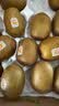 佳沛（zespri）新西兰金奇异果22粒巨大原箱146-175g猕猴桃中秋节礼品送水果礼盒 实拍图
