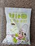 甘汁园食用小苏打1kg 食品级烘焙专用 厨房家用去污清洁除垢淀粉原料 实拍图