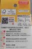 贝亲（Pigeon）自然实感第3代启衔奶嘴 宽口径奶嘴 LL号-1只装 9个月以上 BA133 实拍图