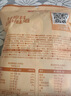 良品铺子什锦鹌鹑蛋450g卤蛋小包装64颗铁蛋即食盐焗卤味素食网红休闲零食 实拍图
