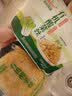 亲民食品（Qinmin）北大荒有机酸菜丝600g*2袋 实拍图
