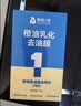 固特威玻璃油膜去除乳强力去油膜修复车窗眩光玻璃油膜清洗剂 实拍图