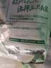 三只松鼠倒蒸红薯干500g 番薯蜜薯蜜饯果干代餐低脂零食小吃休闲食品 实拍图