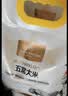 1号会员店五常大米 5kg*2 GB/T19266 正宗东北五常正宗五常【当季新米】 实拍图