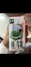 伊利【新鲜日期】金典纯牛奶 200ml*12 3.6g乳蛋白中秋礼品礼盒装  实拍图