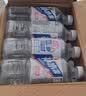 东鹏特饮东鹏补水啦电解质饮料555ml/瓶整箱快速补水西柚柠檬味电解质饮料 2-4口味混合555ml*24瓶/箱 实拍图