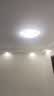 梵季客厅灯现代简约大气卧室灯餐厅灯全屋套餐组合广东中山灯具吸顶灯 月亮50CM【支持遥控+墙壁开关】 实拍图