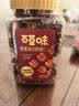 百草味蜂蜜琥珀核桃仁500g 罐装即食熟核桃仁坚果干果零食 实拍图