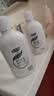 妇炎洁女性妇科私处洗液 护理液植物本草抑菌洗液 380ml*2+冲洗器 实拍图