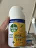 滴露（Dettol）消毒喷雾454ml*1瓶铃兰+200ml*1瓶柑橘鞋子除臭杀菌喷雾 实拍图