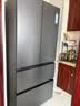 海尔「小红花系列」550L法式多门母婴冰箱双系统双净化0串味除菌变温BCD-550WGHFDC9GYU1国家补贴 实拍图