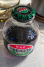信远斋桂花酸梅汤饮料380ml*15整箱PET瓶中秋好礼国庆聚会酸甜爽口解辣 实拍图