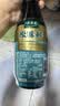 太太乐减盐生抽酱油 原味鲜系列 减盐生抽酱油450ml【特级酱油】0添加 实拍图