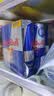红牛（Red Bull）劲能风味维生素运动饮料250ml*4罐含浓缩绿茶粉 实拍图