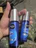 妮维雅（NIVEA）男士护肤品套装水活保湿 (洁+水+乳)  生日礼物送男友 实拍图