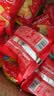 比比赞（BIBIZAN）小米锅巴混合味1000g童年锅巴怀旧小吃办公室饼干膨化休闲零食品 实拍图