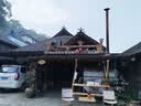 艺福堂花草茶 精选大果特级山楂片250g 纯正山楂干无添加酸梅汤泡水解腻 实拍图