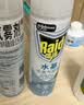 雷达（Raid）杀虫剂喷雾550ml*1瓶水基无香型 植物友好 实拍图