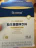 合生元（BIOSTIME）益生菌婴幼儿儿童 超金菌双歧杆菌9大菌株调理肠胃脾胃虚弱48袋 实拍图