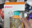 贝亲（Pigeon）PPSU双把手防胀气奶瓶330ml 绅士豹 L号奶嘴 6月+ AA223 实拍图