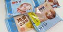 广州酒家流沙凤凰包750g 20个 早餐半成品开学季早茶点心包子面点食品面点 实拍图