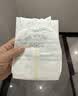 帮宝适新清新帮纸尿裤XL38【超薄超能吸】透气干爽新生儿婴儿尿不湿尿裤 实拍图