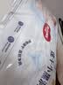 好奇（Huggies）金装小黑洞纸尿裤M162片(6-11kg)尿不湿【速干不易红】 实拍图