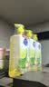超能肖战同款洗洁精1kg*3瓶 爆汁鲜柠 A类超浓配方 2倍去油胶原护手 实拍图