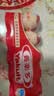 养乐多活菌型乳酸菌乳饮品100ml*5瓶*4排 实拍图