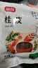 富昌 香辛料 桂皮100g肉桂香料厨房调味 卤肉料 火锅底料 佐料炖肉料 实拍图