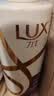 力士（LUX）(LUX)沐浴露 莹润桃花香 淡雅香氛 娇肤香氛沐浴乳1000g留香 实拍图
