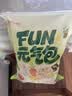 良品铺子低脂高蛋白FUN元气包1530g纯鸡肉礼包轻食代餐低卡套餐肉类零食 实拍图