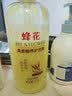 蜂花王俊凯推荐柔顺护发素1.2L小麦蛋白 【专供】柔顺营养1200ml*1瓶 实拍图