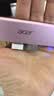 宏碁（acer）Type-C转usb3.0分线器HDMI高清扩展 适用笔记本平板台式电脑HUB转接头 4k投屏多功能拓展坞 粉色 实拍图