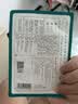 三生花百雀羚出品玻尿酸补水亮肤保湿清洁护肤提亮嫩肤面膜20片 实拍图