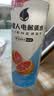 外星人电解质水0糖0卡运动饮料 荔枝海盐口味 600mL*15瓶 整箱装 实拍图