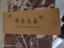 赊刀人平替家用锻打切片刀厨房切菜切肉刀锋利耐用鱼头刀女士刀具 【活动专享】条纹切片刀 实拍图