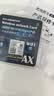 gxlinkstar IntelAX411/AX211/AX201 WIFI6E无线网卡笔记本台式M.2 CNVi协议三频千兆蓝牙5.3 WiFi模块接收器 AX211笔记本网卡模块【12代U CNV 实拍图