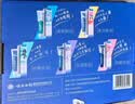 云南白药牙膏亮白护龈清新口气祛渍5效护口成人牙膏国粹礼盒套装5支500g 实拍图