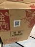 金门高粱 白金龙 清香型白酒 58度 600ml*6瓶 整箱装 商务宴请 台湾高粱酒 实拍图