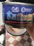 远洋 水浸金枪鱼165g*4罐低脂健身高蛋白鱼肉 即食早餐沙拉寿寿司海鲜 实拍图