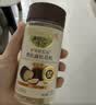 爷爷的农场黑松露松茸鲜100g 减钠29%儿童宝宝调味品菌菇提鲜赠宝宝辅食谱 实拍图