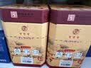 牛栏山二锅头百年陈酿 三牛 浓香型白酒 52度 400ml*2瓶 双支装 实拍图