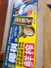 椰树牌正宗椰子汁 245ml*24盒 整箱装 植物蛋白饮料 中秋送礼 实拍图