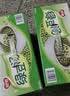 银鹭绿豆汤370g*12罐 整箱粥礼盒装  实拍图