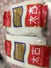 太古白糖300g【优级白砂糖】烹饪厨房调料冲饮调味小包装烘焙家用食品 实拍图