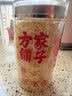 方家铺子有机本草银耳85g/罐 银耳碎特级焖泡即食银耳莲子百合羹早餐代餐 实拍图